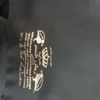 پارچه عبا