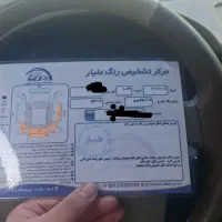 پژو ۴۰۵|خودرو سواری و وانت|ورامین, ورامین|دیوار