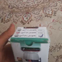 فتوسل ۳۰ امپر