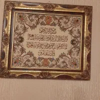 تابلوفرش ون یکاد پشم وگل ابریشم ریز بافت