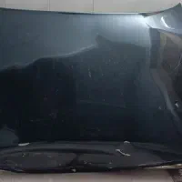 کاپوت ۴۰۵