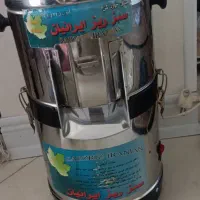 سبزی خرد کن