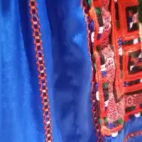 درو دوچ