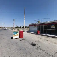 خرما خود را به ما بسپار