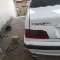 پارس سال ۹۵