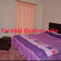 ۳۰۰ متر اوشان/تاپ لوکیشن/فرنیش/OUSHAN VILLA