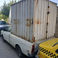 باربند