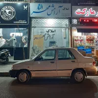 رهن-واحد-لوکس-100-متری-خزر