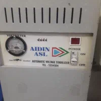 ترانس برق