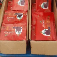 خرمامضافتی