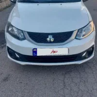 فروش سایناs ۱۴۰۳