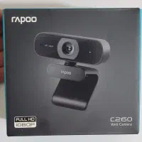 وب کم c260 آک (قیمت توی دیجیکالا ۱۸ میلیونه)