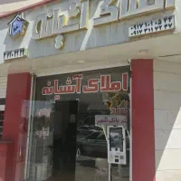 اجاره-خانه-یک-خوابه-دربست-خیابان-محراب
