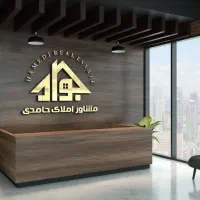فروش مغازه تجاری 24متری سند تک‌برگ عمله تیمور