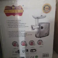 چرخ گوشت تمام استیل