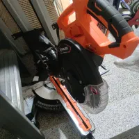اره فارسی بر شیلدر