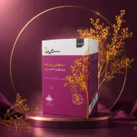 دمنوش رازیانه ویژه بانوان