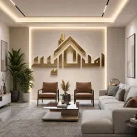 اجاره-آپارتمان-110-متر-برق-2-خواب