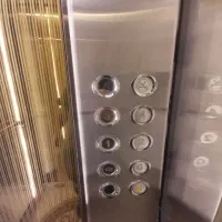 استخدام