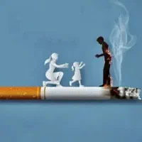بدون نیاز به بستری شدن ترک کن