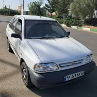 مسافر کربلا