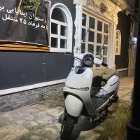 وسپا همتاز/۱۵۰Rs/سفید کم کار