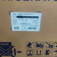 یخچال فریزر