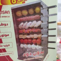 کباب پز