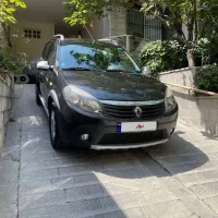 ساندرو استپ وی بی رنگ