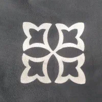 استخدام پارکبان