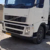 اف اچ