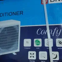کولر 12 هزار دیواکی