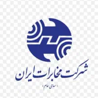 فروش خط تلفن ثابت