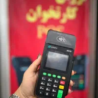 گیلان کارت/تحویل ۱روزه/کارتخوان مخصوص سبد کالا