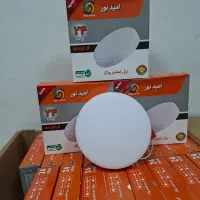 لامپ وچراغ