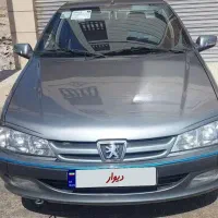 پرشیا دوگانه کارخانه