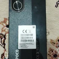 پوکو C71