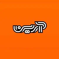 راننده نیسان