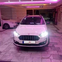 ماشین اطلس 1403