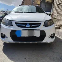 کوییک Rمدل99تمیز خانگی