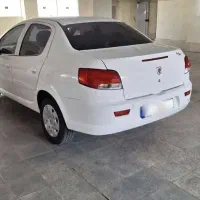 رانا پلاس خشک 405 تازه تحویل