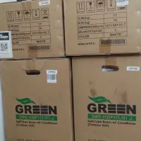کولرگازی گرین 30000