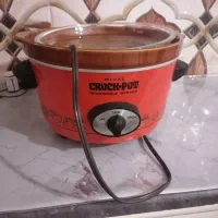 پلوپز قدیمی. اصل