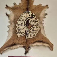 تابلو دیواری