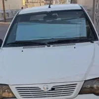 سرویس مدارس
