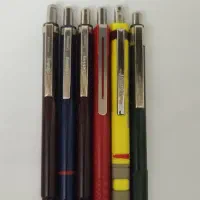 اتود روترینگ المانی