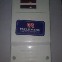 محافظ پا کنتوری