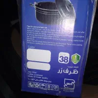 ماهیتابه|ظروف پخت‌وپز|تهران, آذربایجان|دیوار