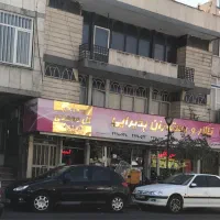 فروش ملک تجاری رستوران