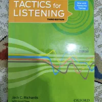 کتاب tactics for listenning